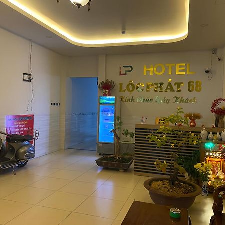 Nha Nghi Loc Phat 68 Thuận An Ngoại thất bức ảnh